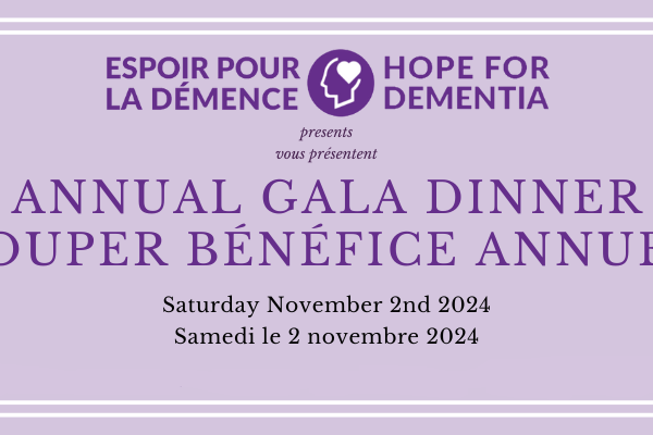 _Annual Gala Dinner signature 2024 (800 × 400 px)